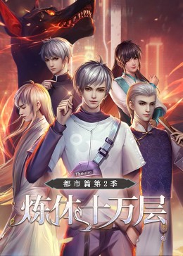 站内seo关键词优化