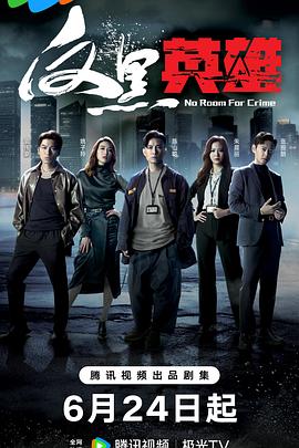 宁夏seo排名优化收费标准