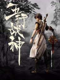 常州seo优化厂商