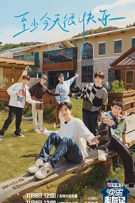 孝感网站排名优化公司